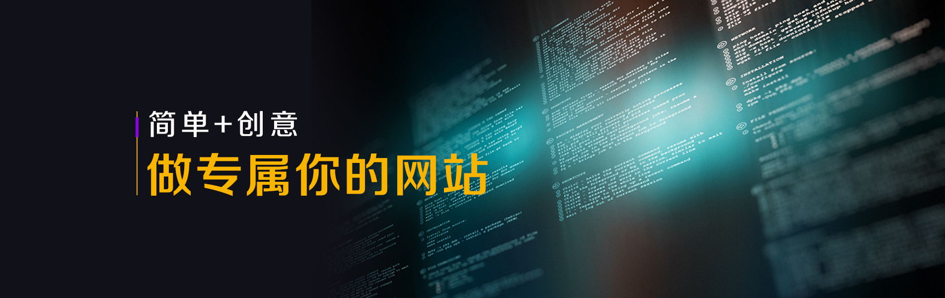 关于永利yl23455