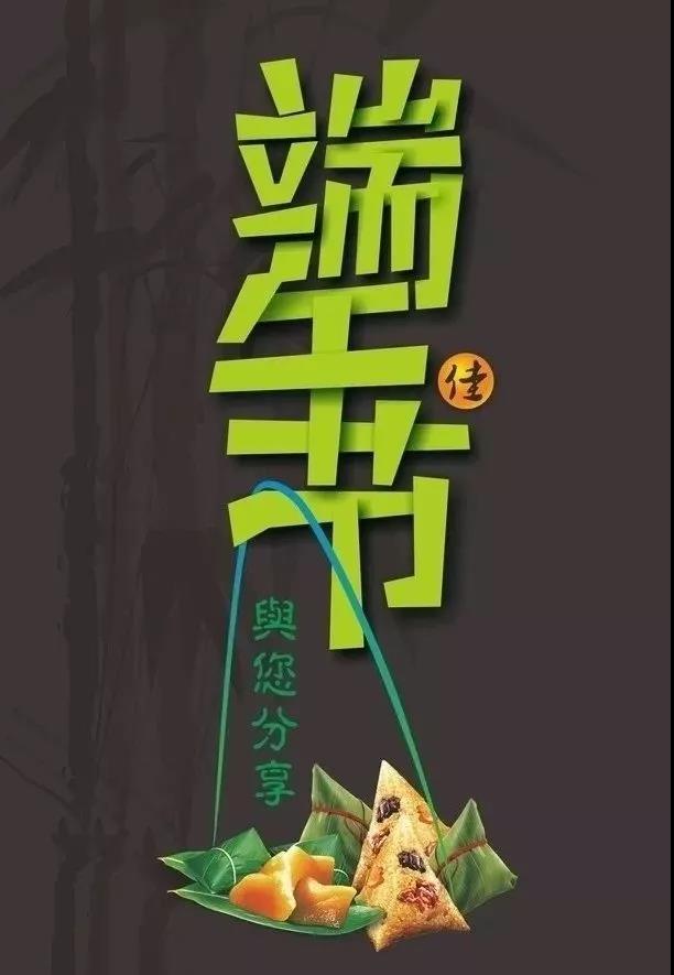 yl23455永利(集团)股份有限公司官网