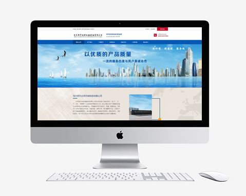 佳木斯市北新机械制作有限公司