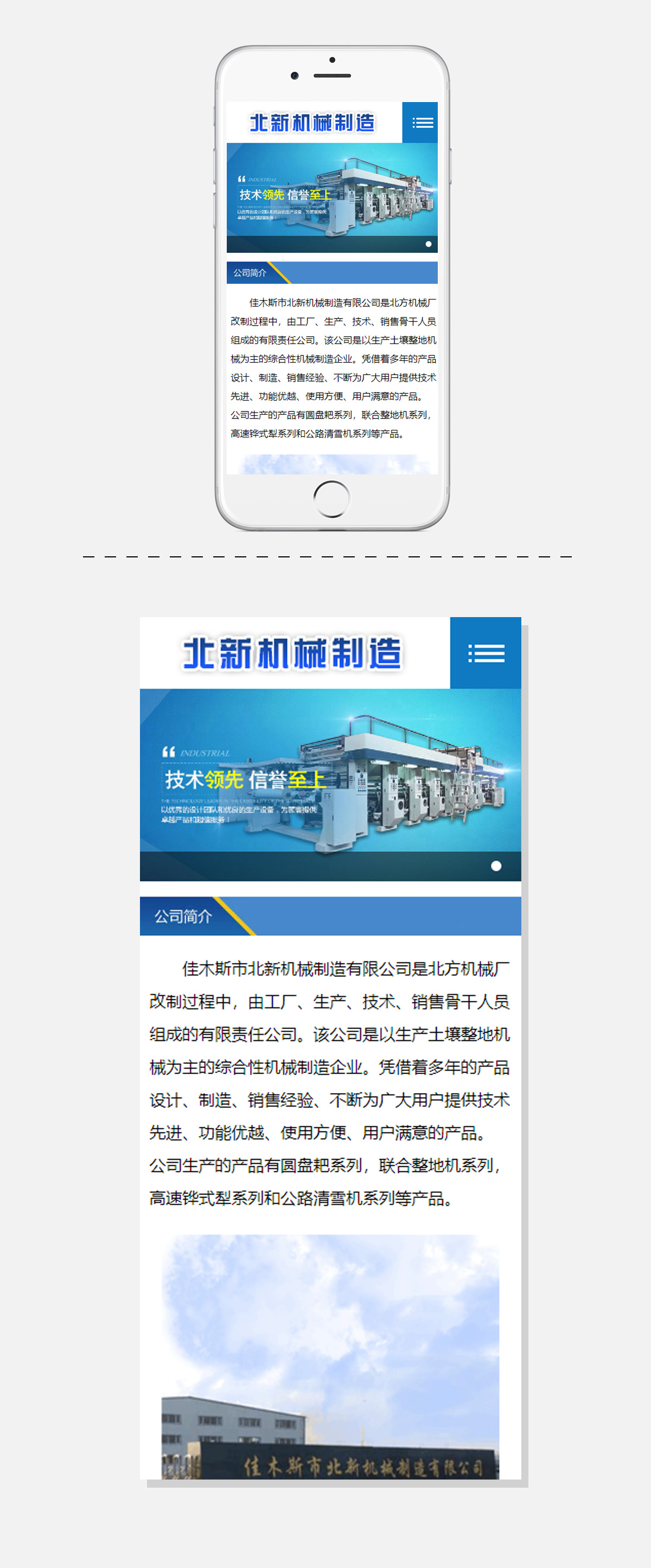 yl23455永利(集团)股份有限公司官网