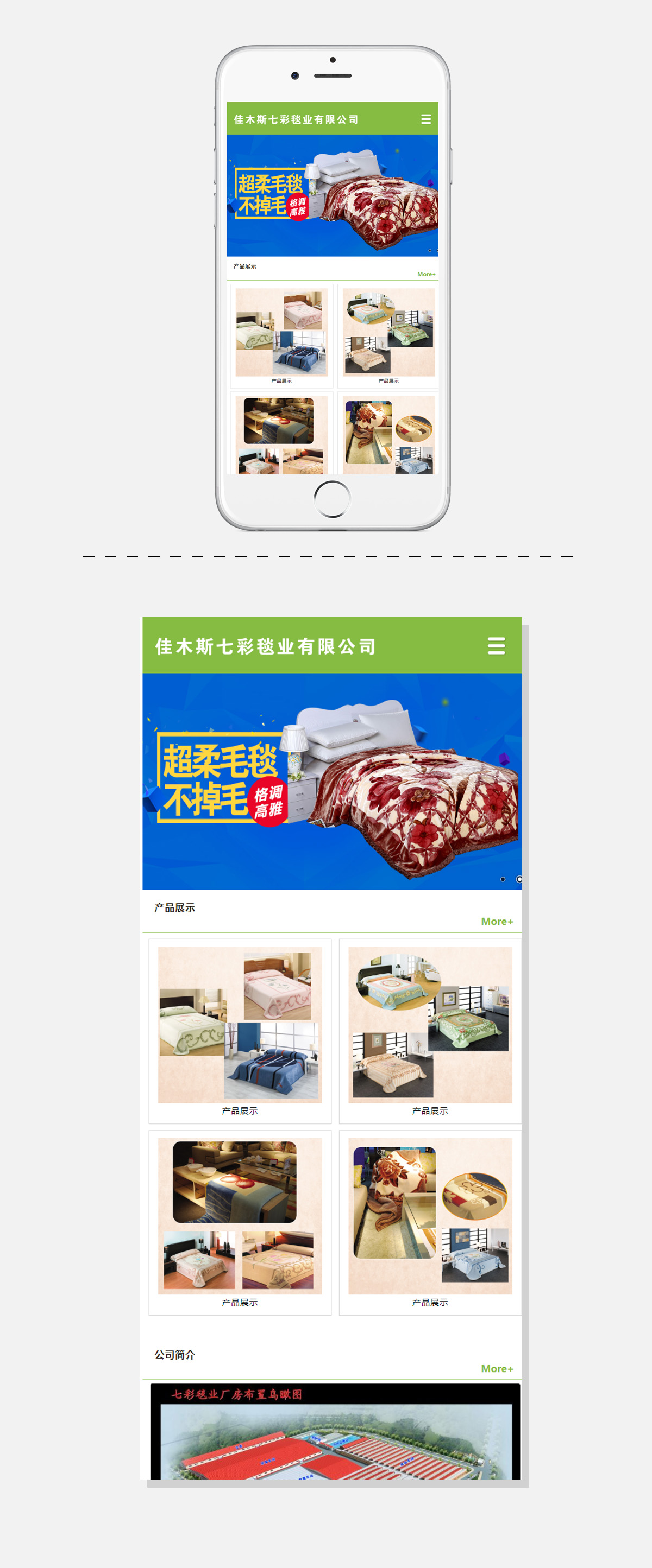 yl23455永利(集团)股份有限公司官网