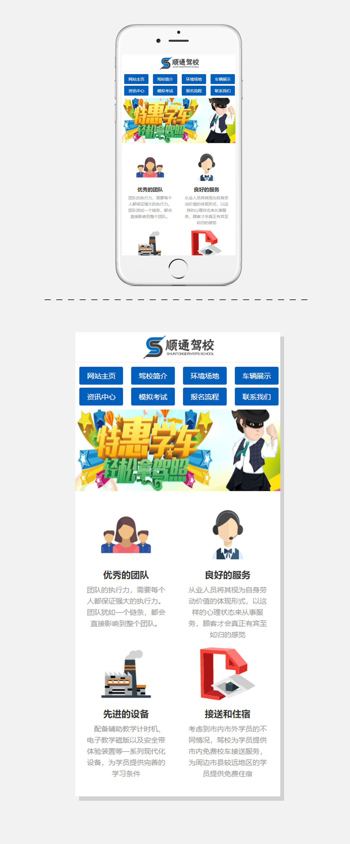 yl23455永利(集团)股份有限公司官网