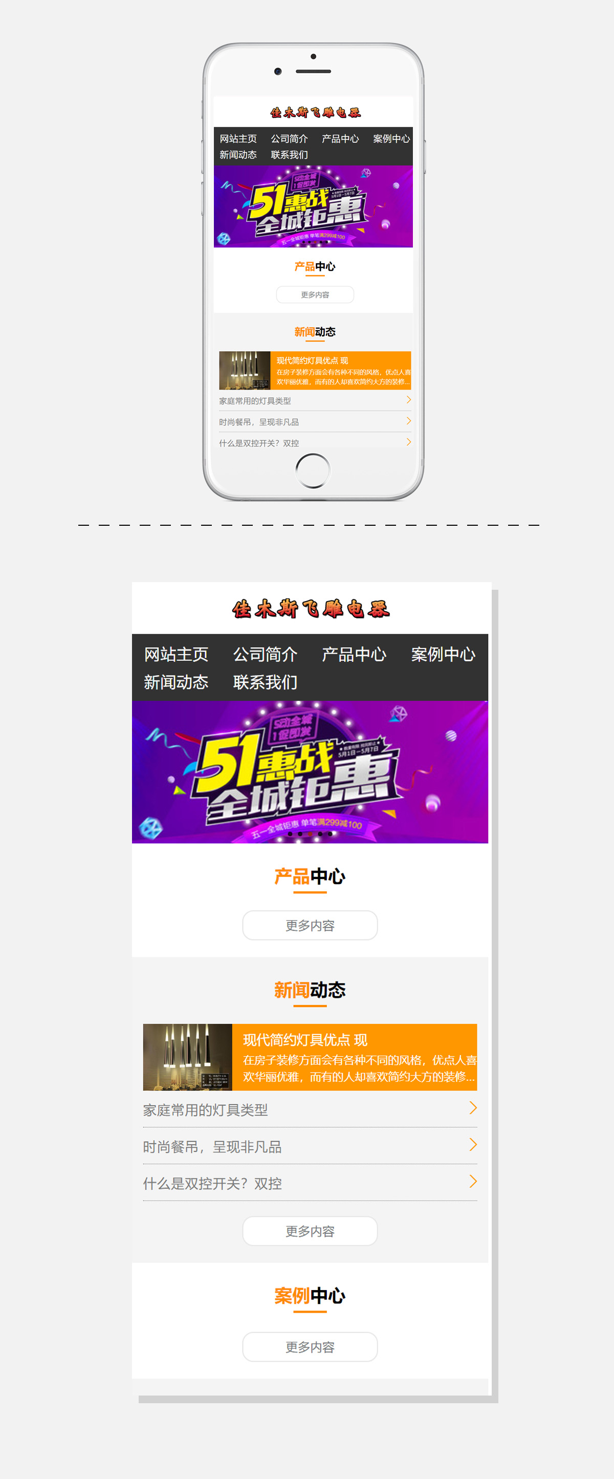yl23455永利(集团)股份有限公司官网