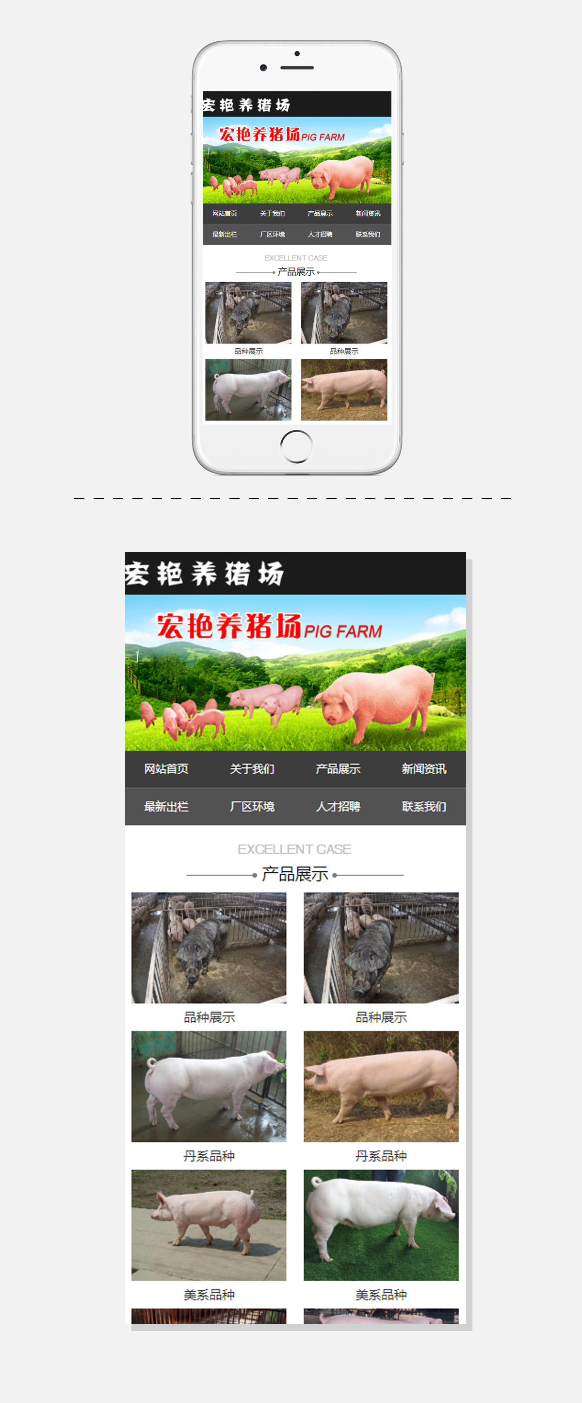 yl23455永利(集团)股份有限公司官网