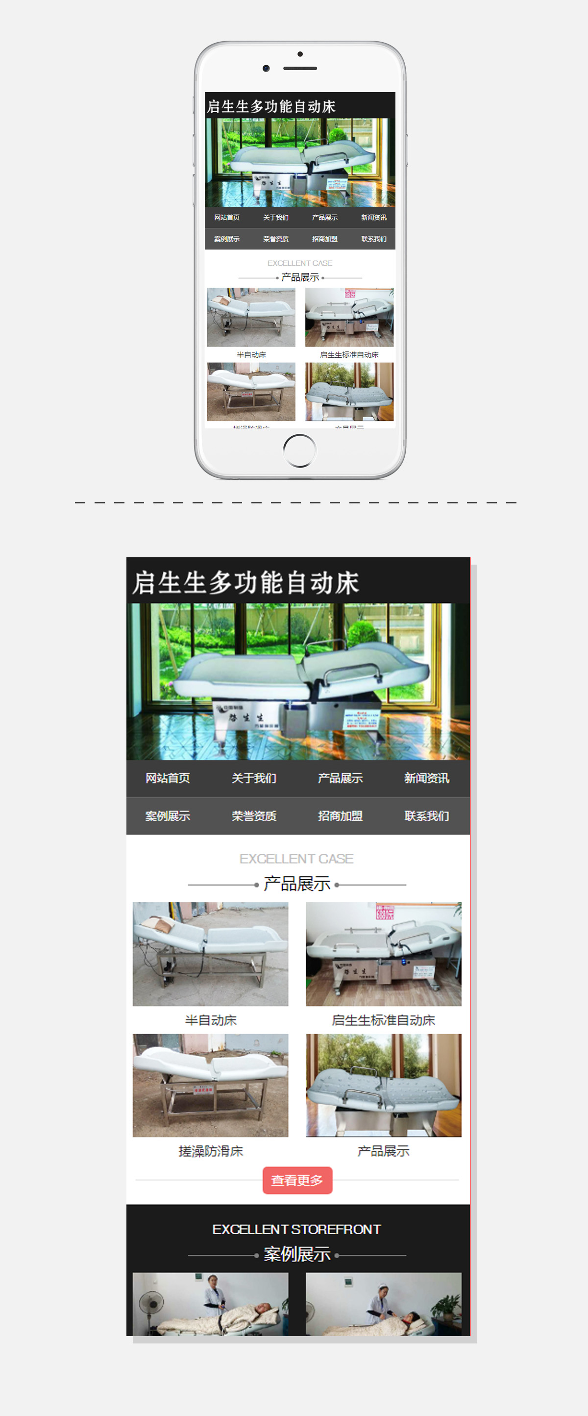 yl23455永利(集团)股份有限公司官网