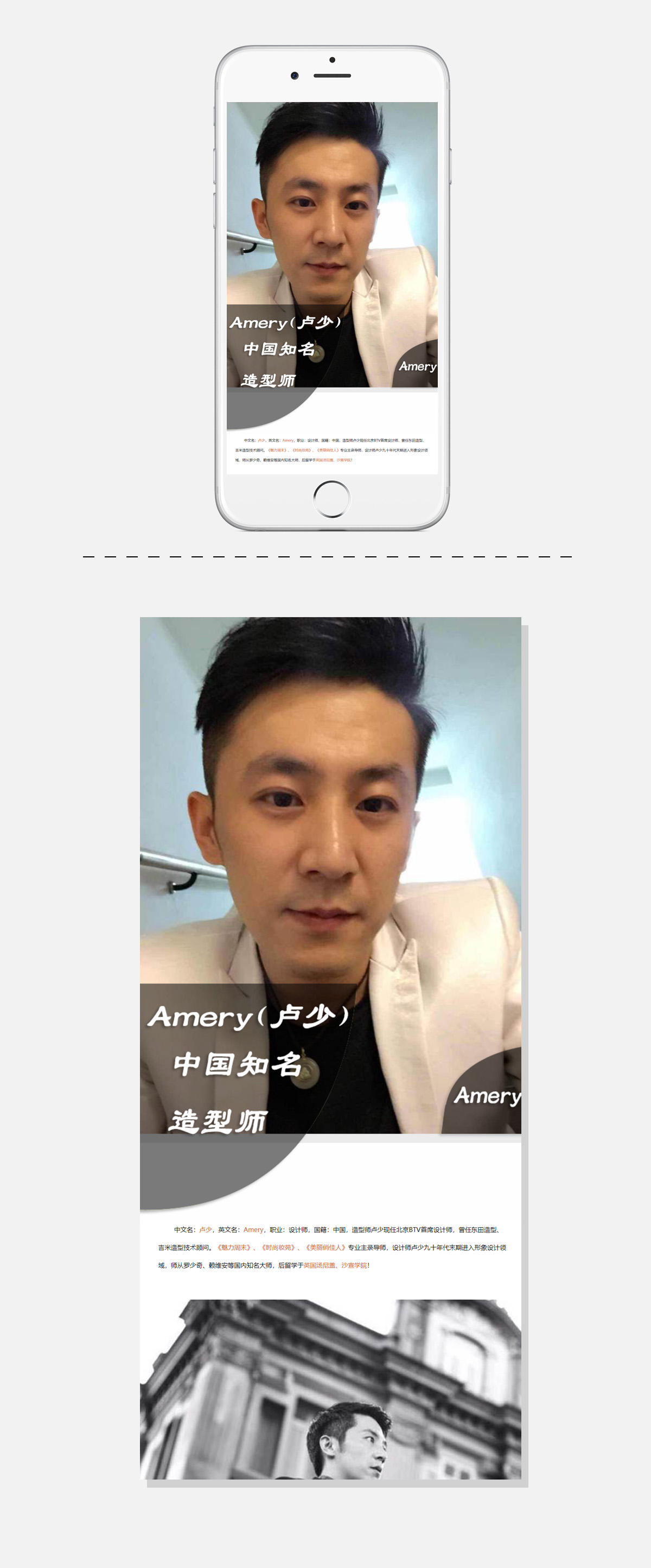 yl23455永利(集团)股份有限公司官网