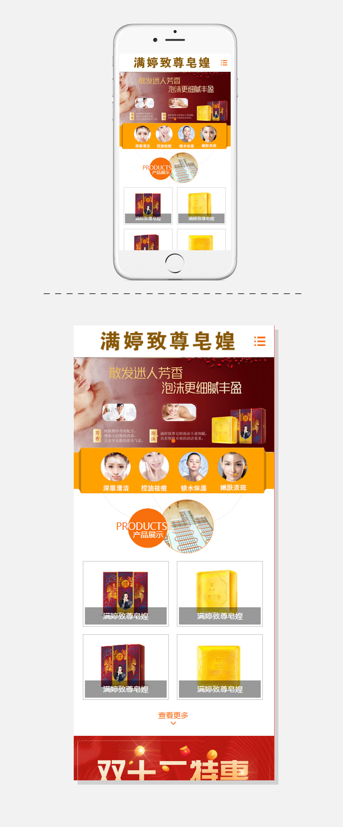 yl23455永利(集团)股份有限公司官网