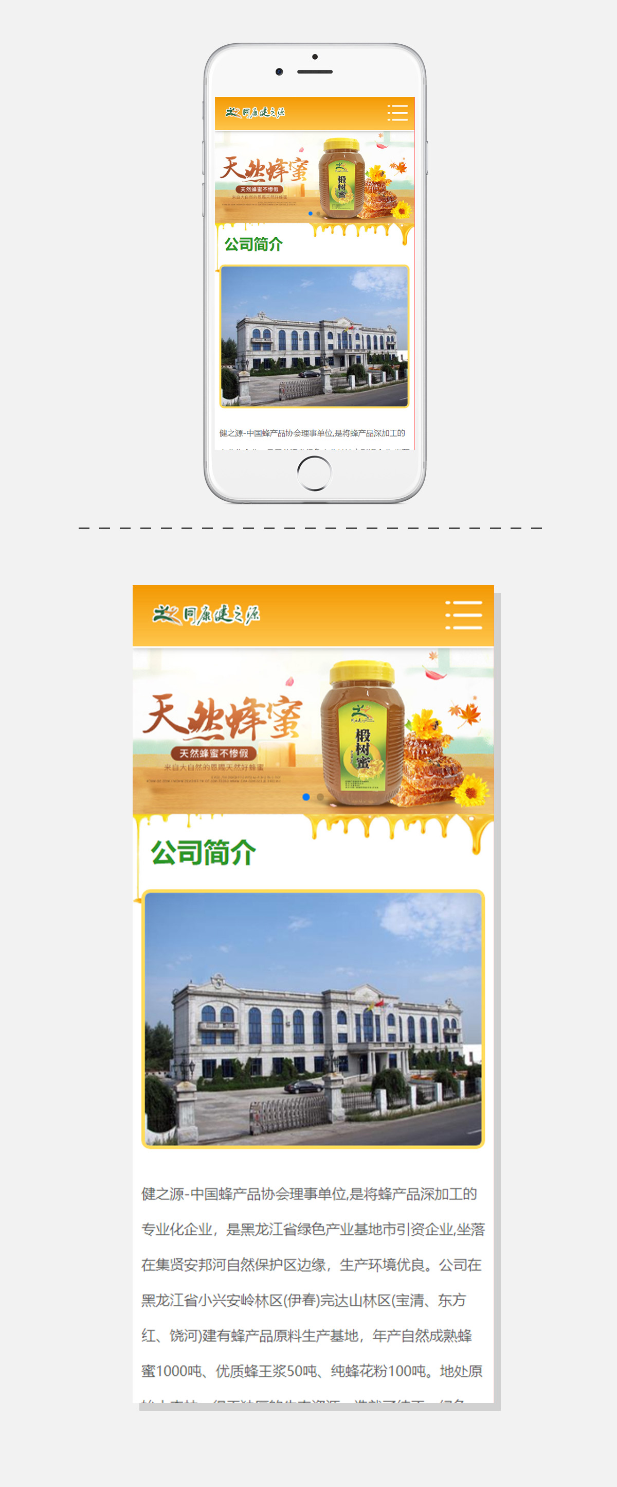 yl23455永利(集团)股份有限公司官网