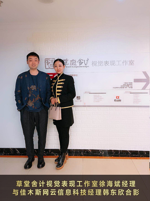 20200515124839_39586 yl23455永利(集团)股份有限公司官网