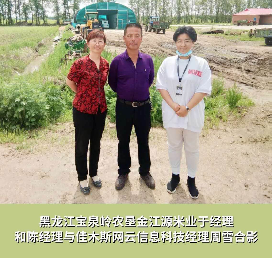 yl23455永利(集团)股份有限公司官网