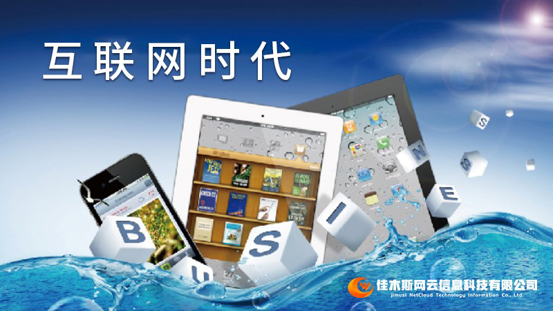 yl23455永利(集团)股份有限公司官网