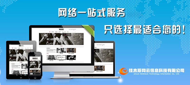 yl23455永利(集团)股份有限公司官网