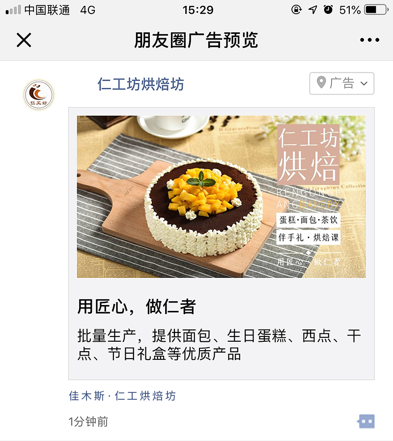 20200724134232_85525 yl23455永利(集团)股份有限公司官网