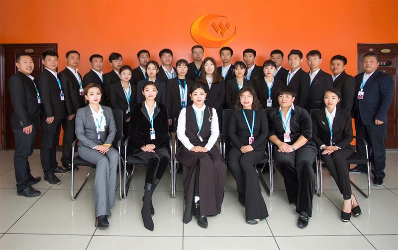 20200724134346_36880 yl23455永利(集团)股份有限公司官网