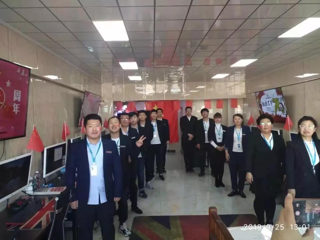 20210920110441_82853 yl23455永利(集团)股份有限公司官网
