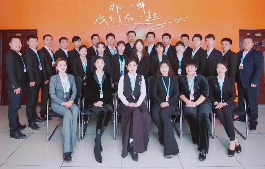 20210920110606_61808 yl23455永利(集团)股份有限公司官网