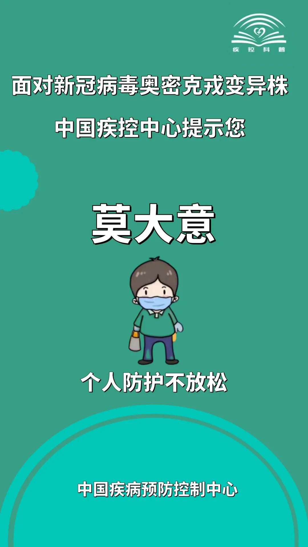 yl23455永利(集团)股份有限公司官网