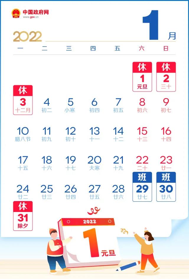 yl23455永利(集团)股份有限公司官网