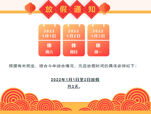 yl23455永利(集团)股份有限公司官网