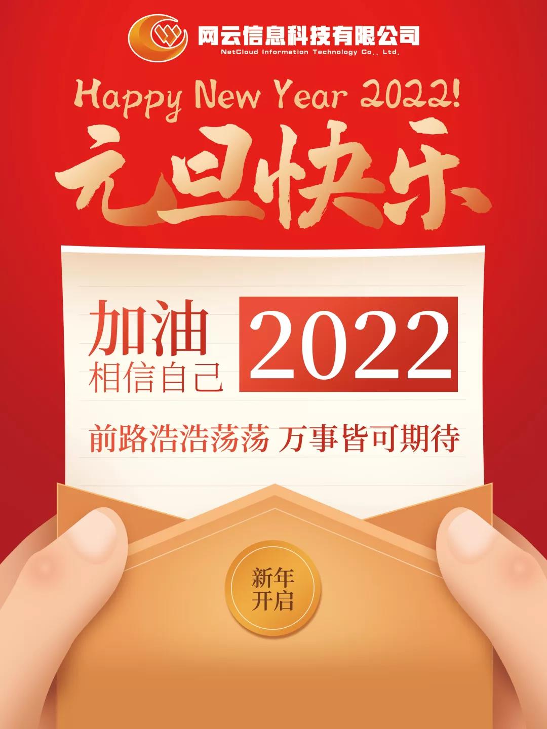 yl23455永利(集团)股份有限公司官网