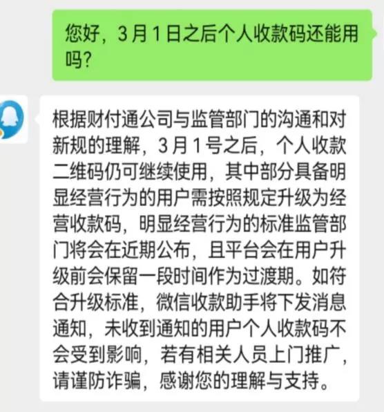 20220221155054_99071 yl23455永利(集团)股份有限公司官网
