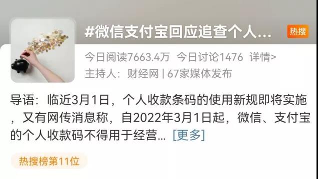 20220221155131_72635 yl23455永利(集团)股份有限公司官网