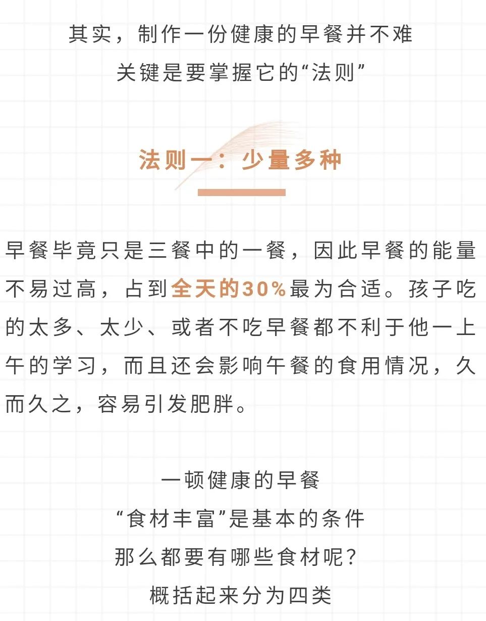 20220301092607_90955 yl23455永利(集团)股份有限公司官网