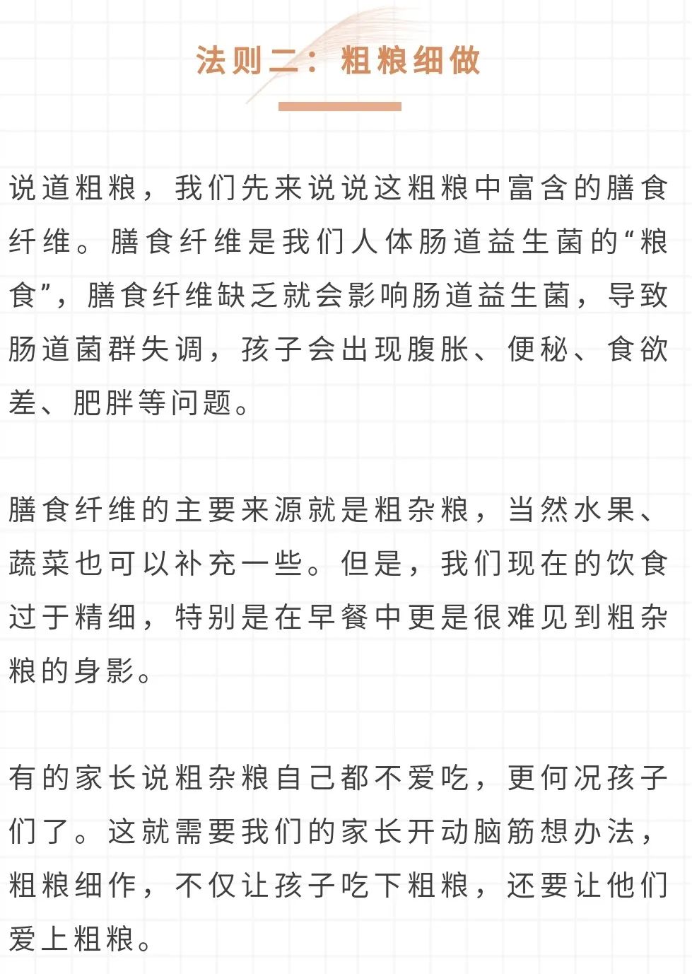 20220301092756_73811 yl23455永利(集团)股份有限公司官网