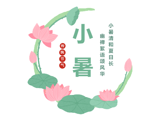 yl23455永利(集团)股份有限公司官网
