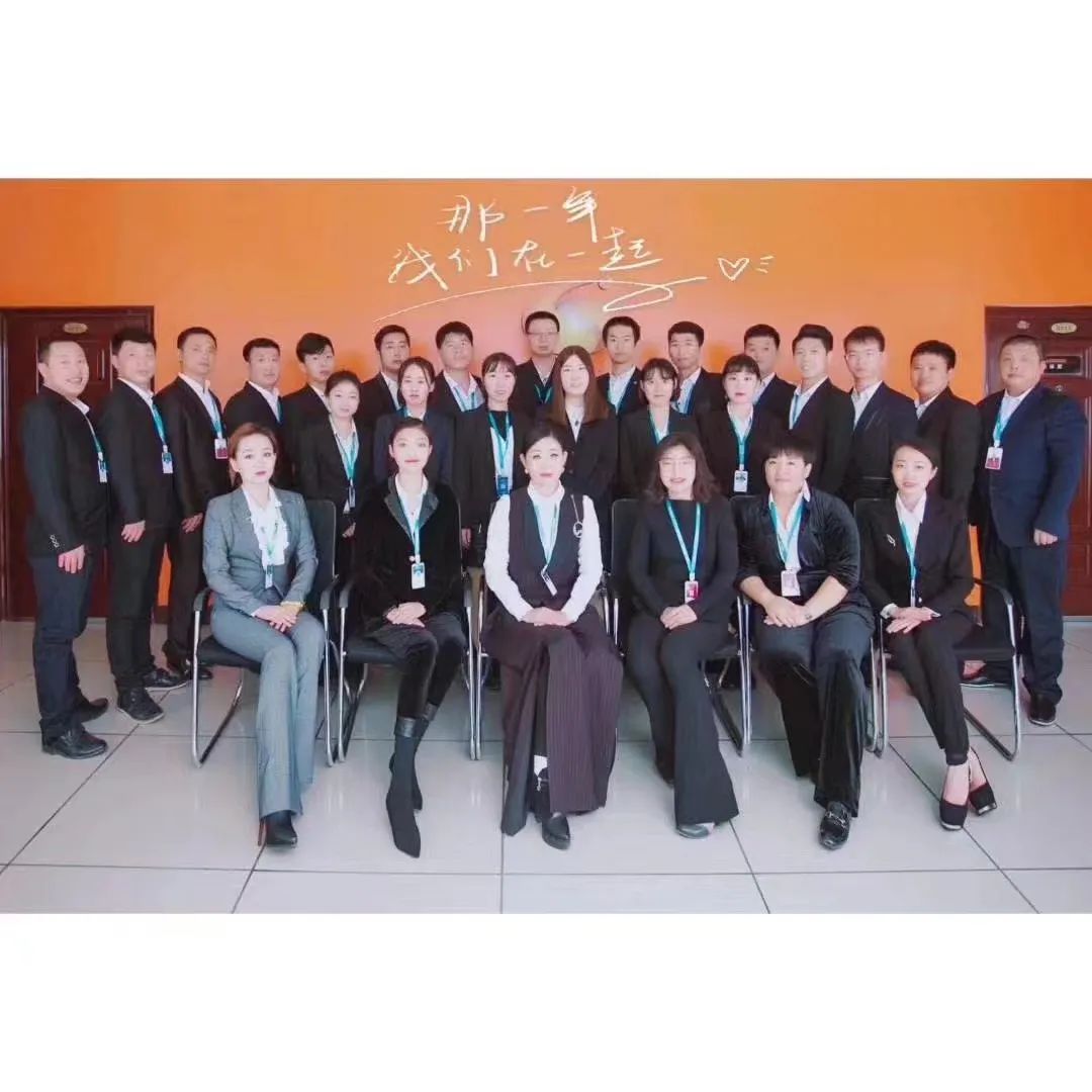 yl23455永利(集团)股份有限公司官网