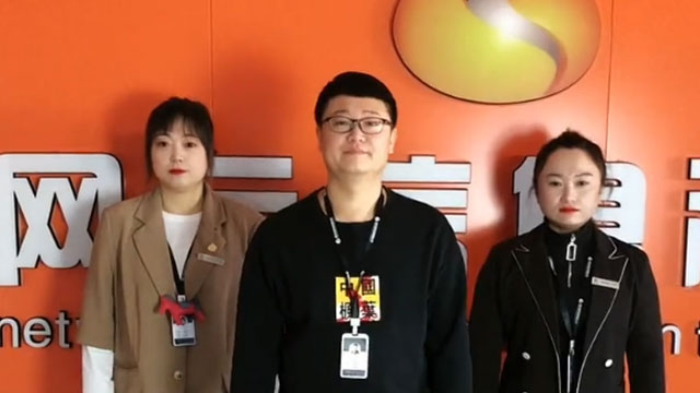 永利yl23455公司搞笑日常(十三)