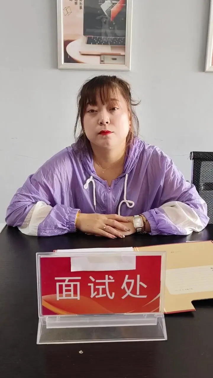 永利yl23455公司搞笑日常（二十三）