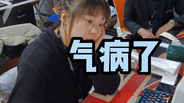 永利yl23455公司搞笑日常（二十八）