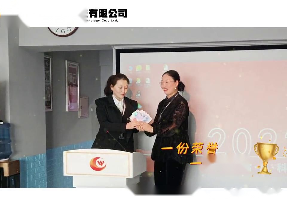 永利yl23455公司搞笑日常（三十九）