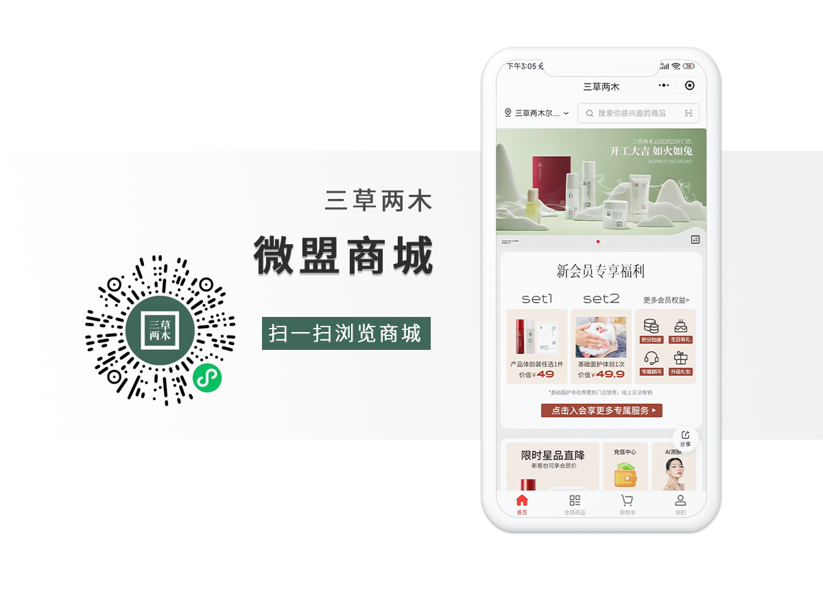 yl23455永利(集团)股份有限公司官网