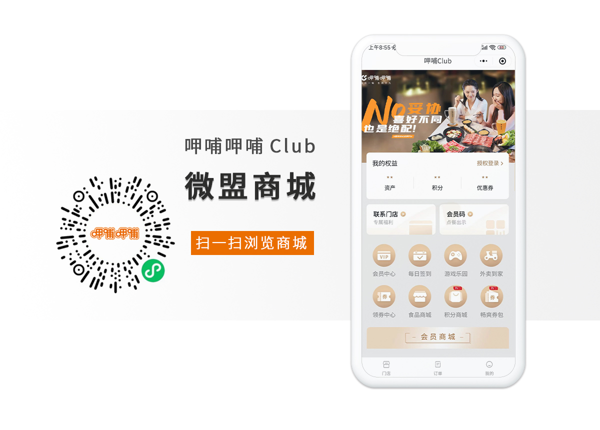 yl23455永利(集团)股份有限公司官网