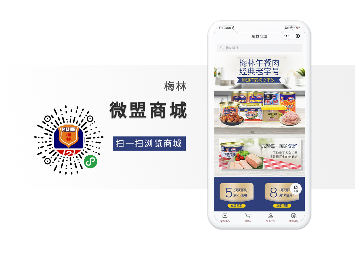 yl23455永利(集团)股份有限公司官网