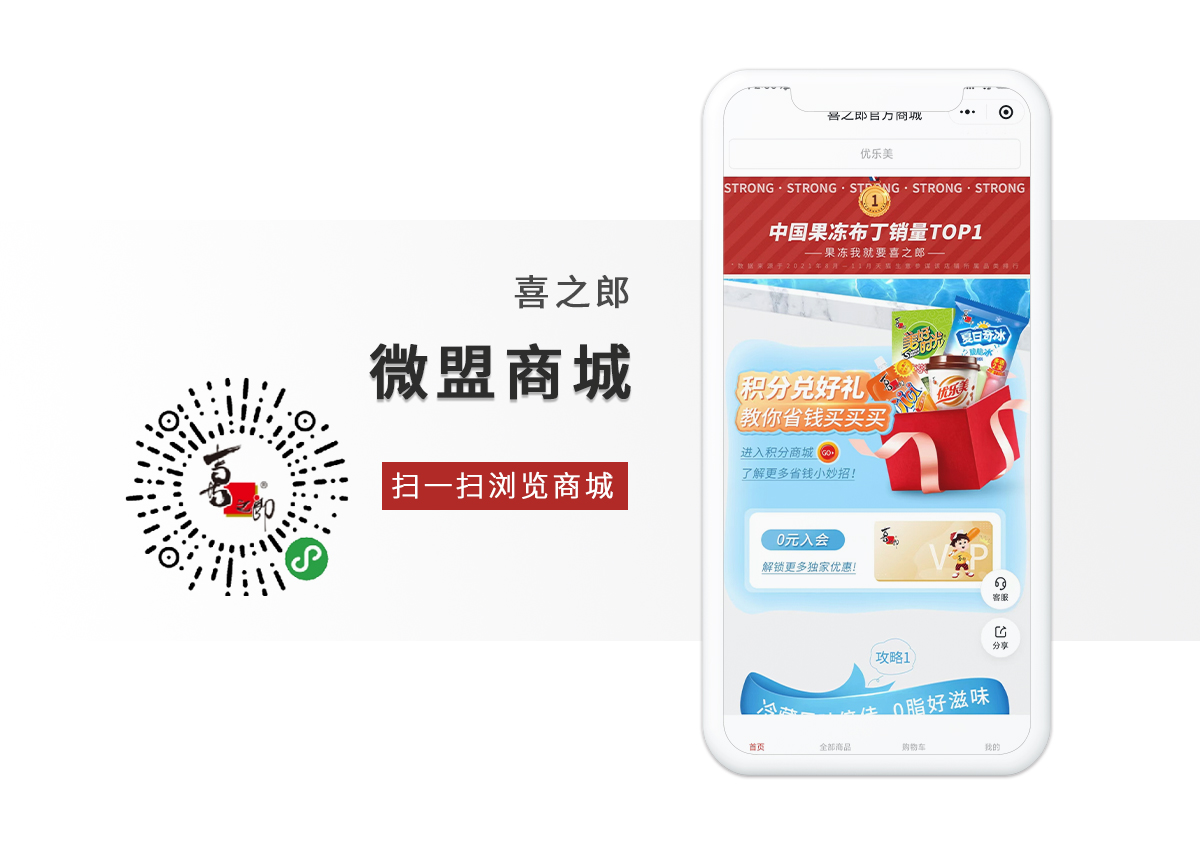 yl23455永利(集团)股份有限公司官网