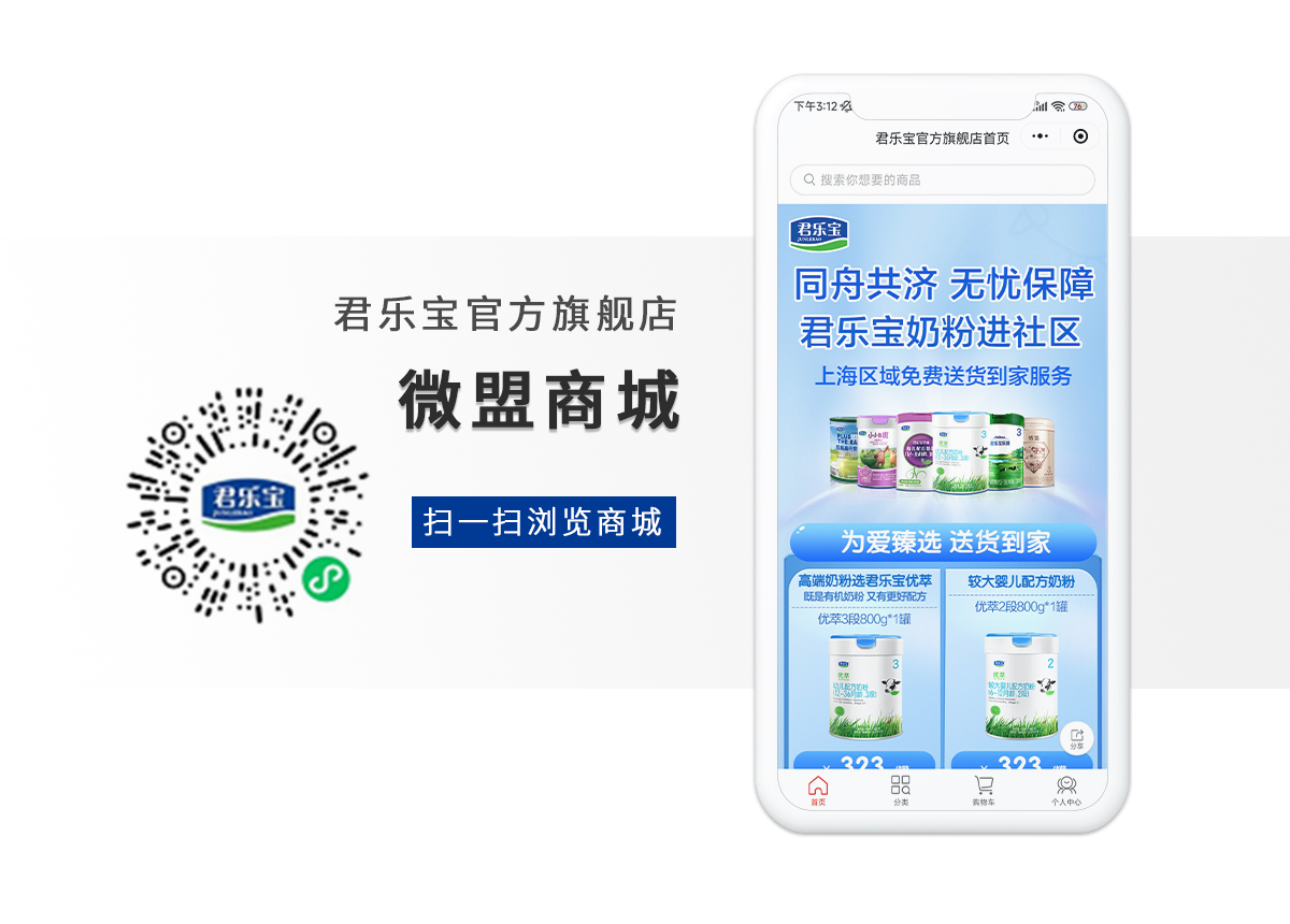 yl23455永利(集团)股份有限公司官网