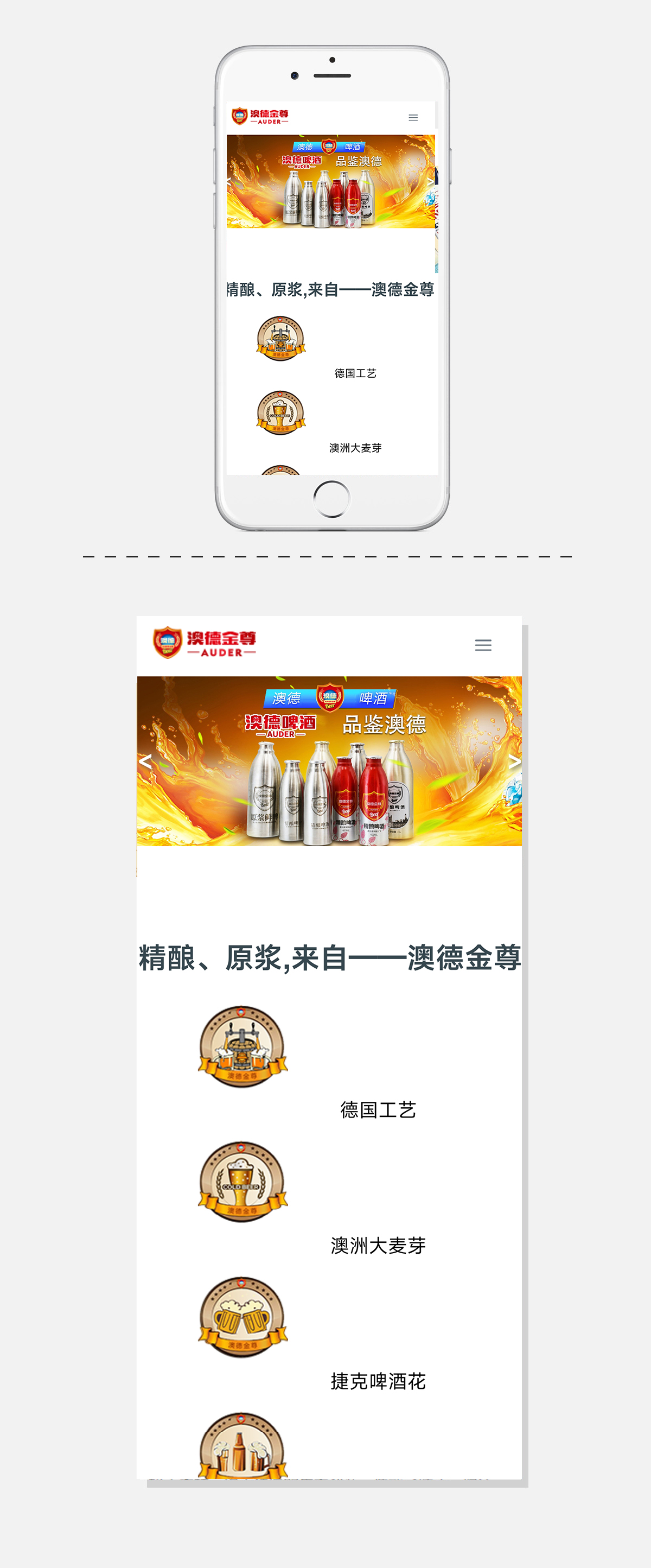 yl23455永利(集团)股份有限公司官网
