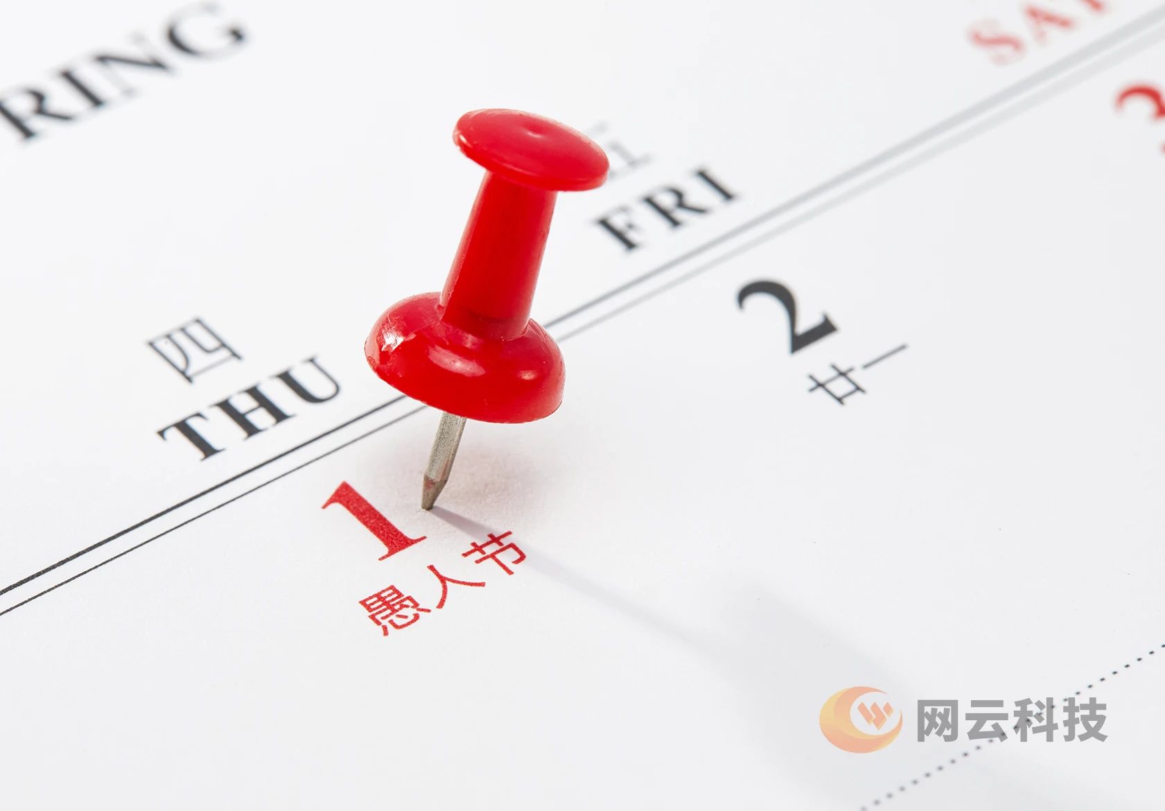 yl23455永利(集团)股份有限公司官网