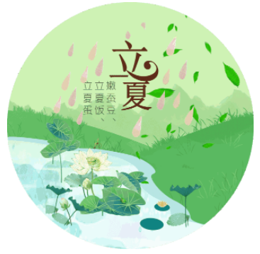 20230522102229_68595 yl23455永利(集团)股份有限公司官网