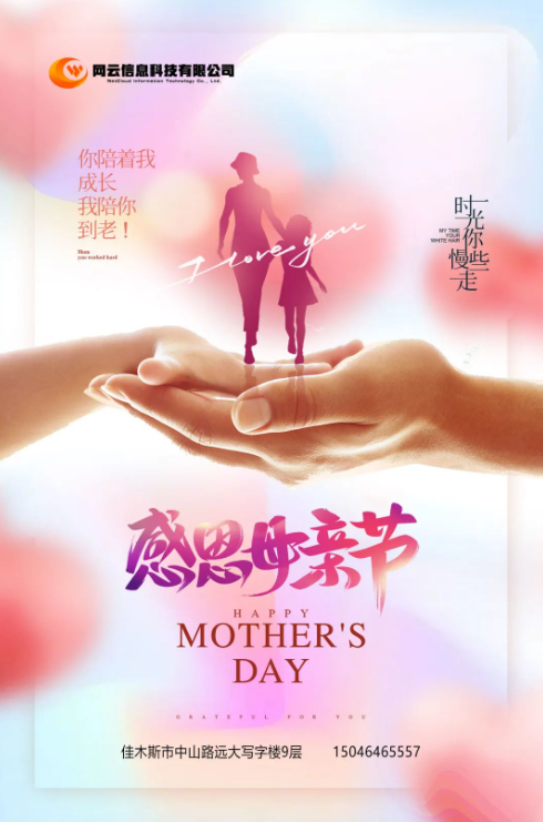 yl23455永利(集团)股份有限公司官网