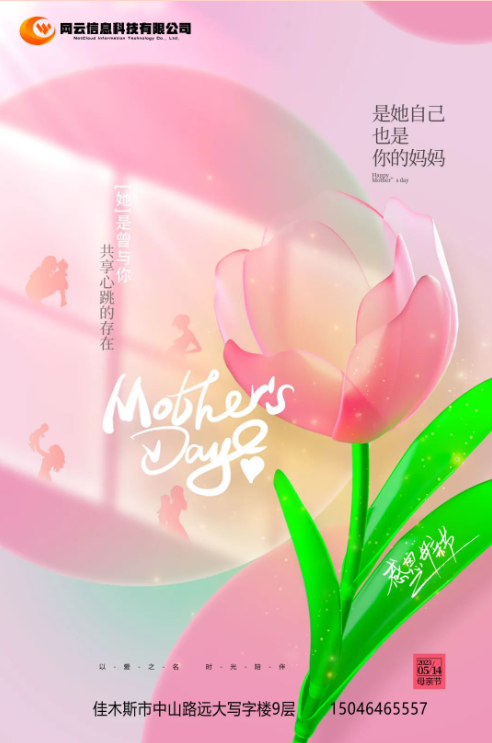 yl23455永利(集团)股份有限公司官网