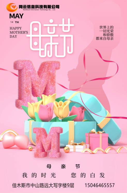 yl23455永利(集团)股份有限公司官网