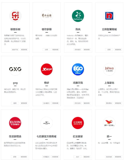 yl23455永利(集团)股份有限公司官网