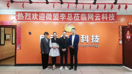 yl23455永利(集团)股份有限公司官网