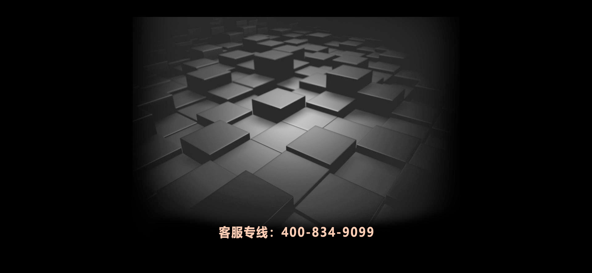 全网推广，，精准营销！！