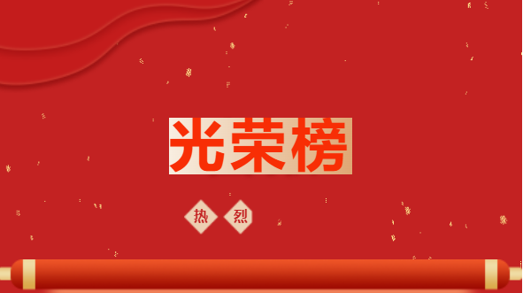 yl23455永利(集团)股份有限公司官网