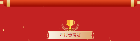yl23455永利(集团)股份有限公司官网